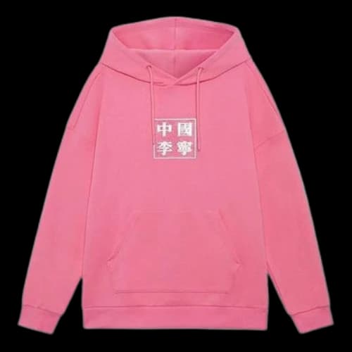 Li-Ning Series Logo Pattern Pullover Hoodie 'Pink'