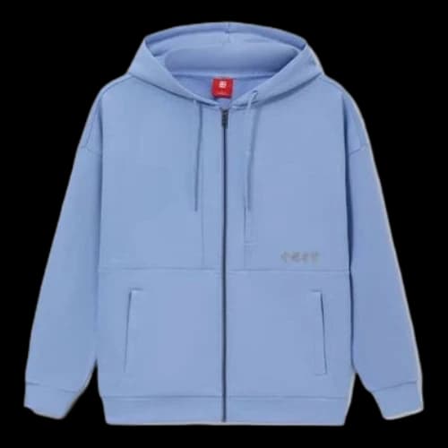 Li-Ning Stylish Hooded Coat 'Blue'