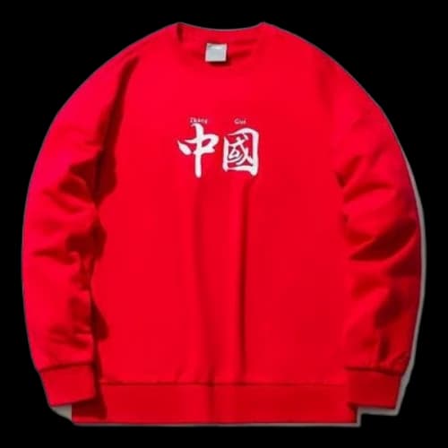 Li-Ning Sports Fashion Series Loose Sports Pullover Round Neck 'Red'