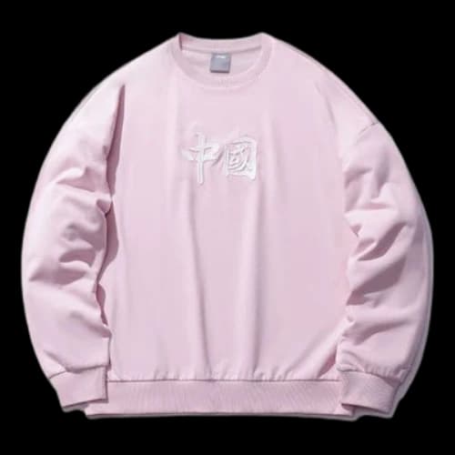Li-Ning Sports Fashion Series Loose Sports Pullover 'Pink'