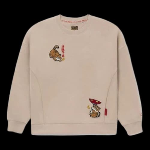 Li-Ning Rijindoujin Knit Pullover 'Light Brown' (Women's)