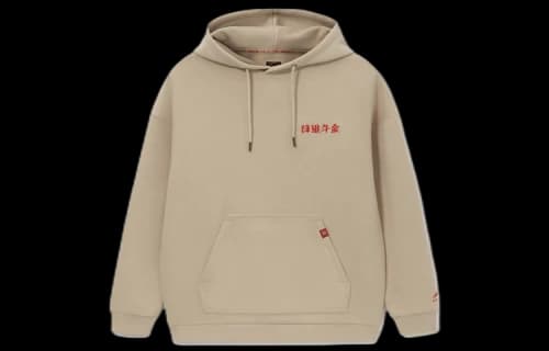 Li-Ning Rijindoujin Graphic Hoodie 'Khaki'
