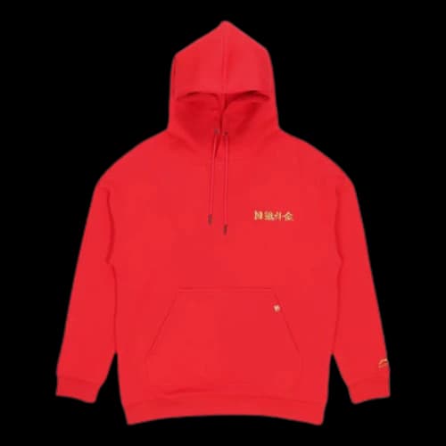 Li-Ning Rijindoujin Graphic Hoodie 'Red'