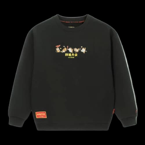 Li-Ning Rijindoujin Embroidered Logo Sweatshirt 'Black'