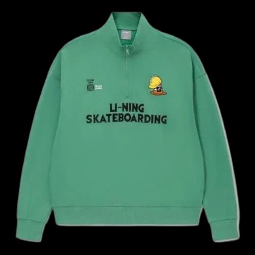 Li-Ning Skateboard Series Half Zipper Loose Pullover 'Green'