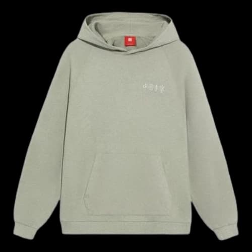 Li-Ning Vital Series Logo Embroidered Sports Pullover Hoodie 'Green'