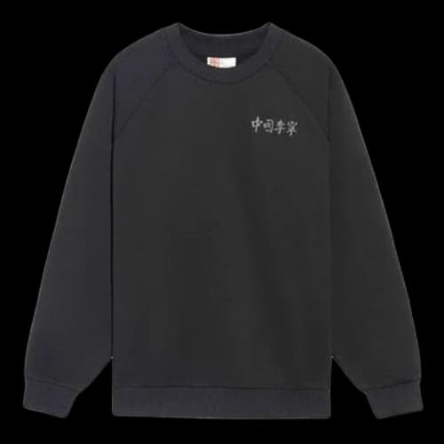 Li-Ning Logo Loose Sports Round Neck Pullover 'Black'