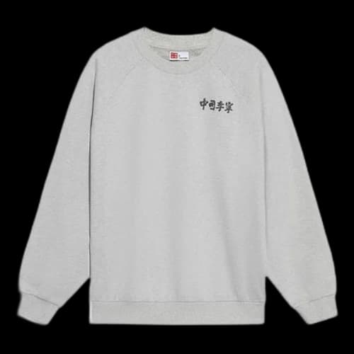 Li-Ning Vital Series Logo Printing Loose Pullover 'Grey'