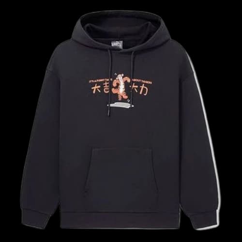 Li-Ning x Disney Tigger Cooperation Series Printing 'Black'