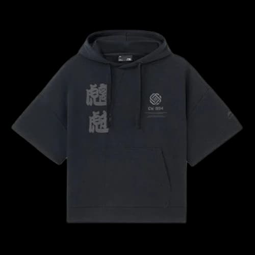 Li-Ning CF Sports Fashion Series Printing Hooded Tee 'Black'