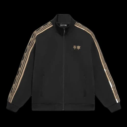 Li-Ning Striped Graphic Jacket 'Black Khaki'