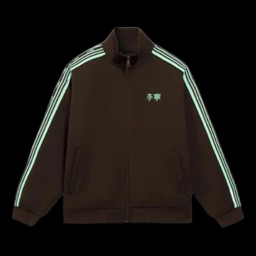 Li-Ning Striped Graphic Jacket 'Brown Mint Green'