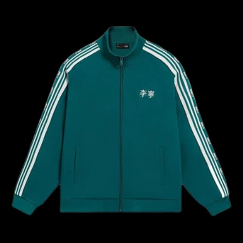 Li-Ning Striped Graphic Jacket 'Green White'