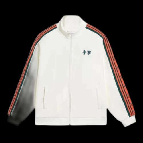 Li-Ning Striped Graphic Jacket 'White Orange'