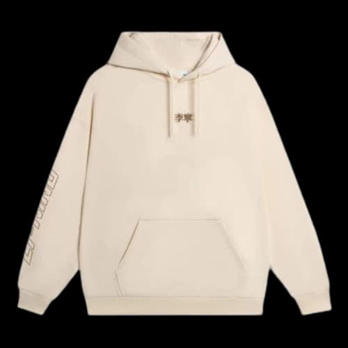 Li-Ning Embroidered Logo Hoodie 'Beige'