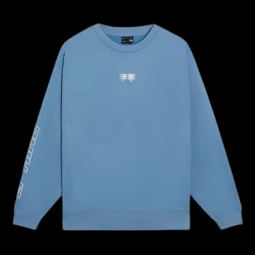 Li-Ning Embroidered Logo Sweatshirt 'Blue'