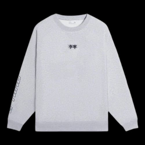 Li-Ning Embroidered Logo Sweatshirt 'Grey'