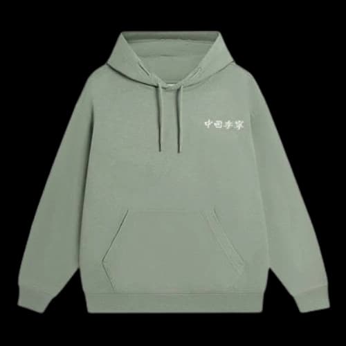 Li-Ning Embroidered Logo Hoodie 'Green'