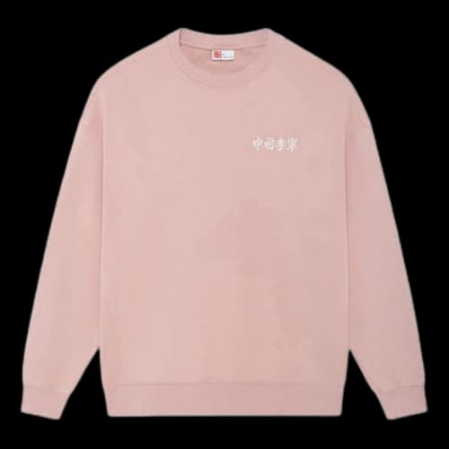 Li-Ning Embroidered Logo Sweatshirt 'Pink'