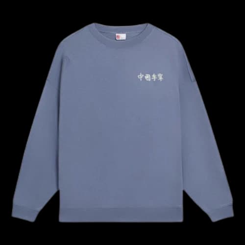Li-Ning Embroidered Logo Sweatshirt 'Blue'