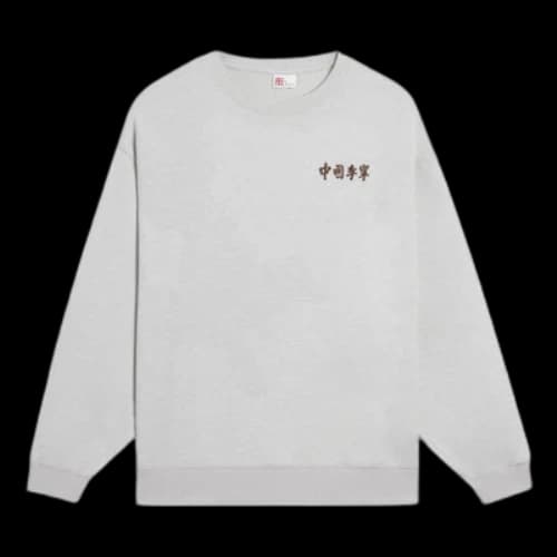 Li-Ning Embroidered Logo Sweatshirt 'Light Grey'