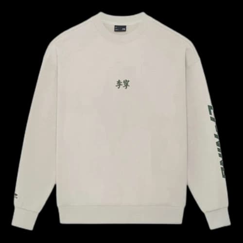 Li-Ning Embroidered Logo Sweatshirt 'Grey'