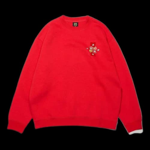 Li-Ning Rijindoujin Knit Pullover 'Red'