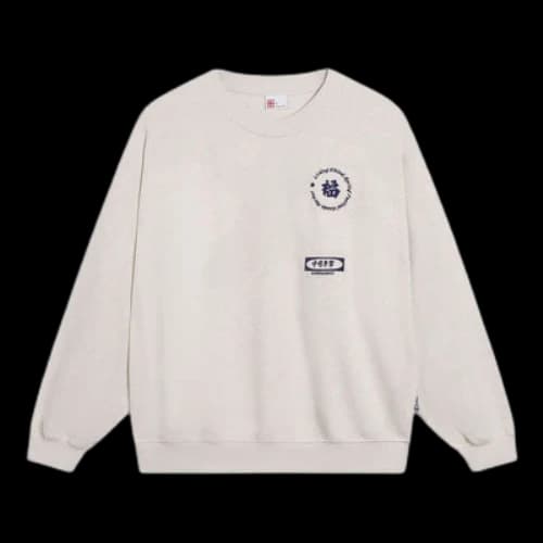 Li-Ning Chinese Culture Graphic Sweatshirt 'Light Grey'