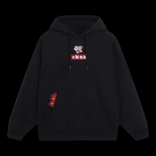 Li-Ning x Disney Zootopia Graphic Hoodie 'Black'