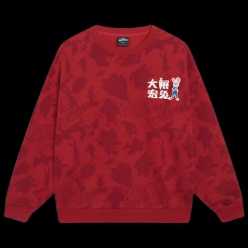 Li-Ning x Disney Zootopia All-Over Print Sweatshirt 'Red'