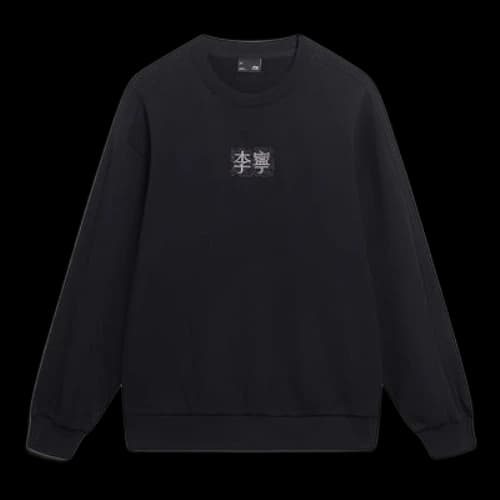 Li-Ning Embroidered Logo Sweatshirt 'Black'
