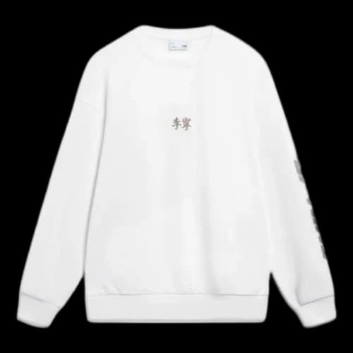 Li-Ning Embroidered Logo Sweatshirt 'White'