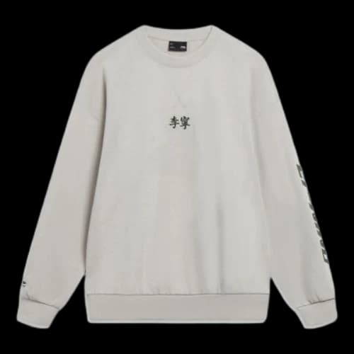 Li-Ning Embroidered Logo Sweatshirt 'Grey'