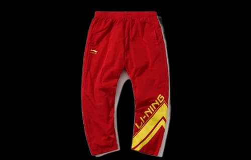 Li-Ning Logo Track Pants Paris Fashion Week 'Red Yellow'