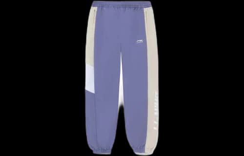 Li-Ning Classic Color Block Track Pants 'Purple White'