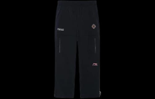 Li-Ning Chinese Culture Graphic Pants 'Black'