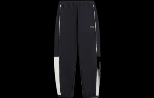 Li-Ning Lifestyle Loose Woven Jogging Pants 'Black White'