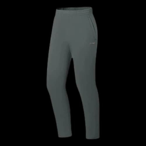 Li-Ning GYM Training Sweatpants 'Grey'