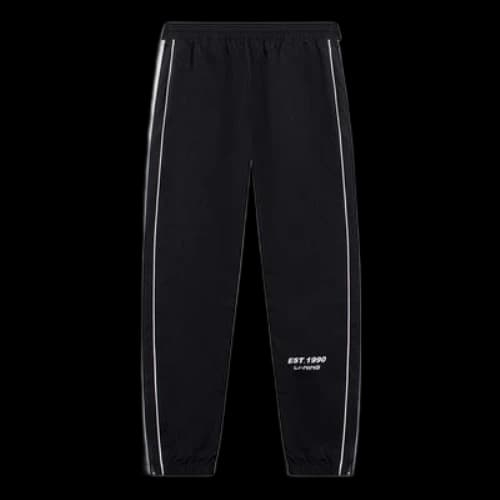 Li-Ning Striped Graphic Joggers Pants 'Black'
