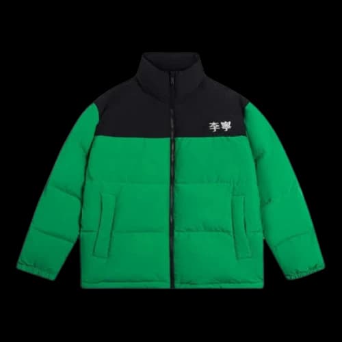 Li-Ning Graphic Color Block Down Jacket 'Black Green'