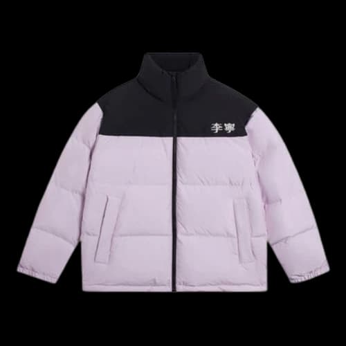 Li-Ning Graphic Color Block Down Jacket 'Black Purple'