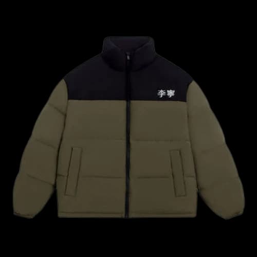 Li-Ning Graphic Color Block Down Jacket 'Black Olive Green'
