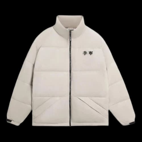 Li-Ning Logo Woven Down Jacket 'Beige'