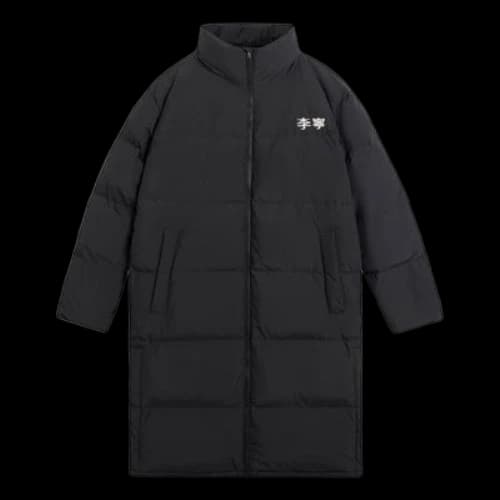 Li-Ning Graphic Long Down Jacket 'Black'
