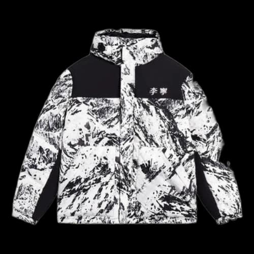 Li-Ning Mountain All-Over Print Down Jacket 'White Black'