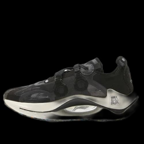 Li-Ning CRC 'Black White'