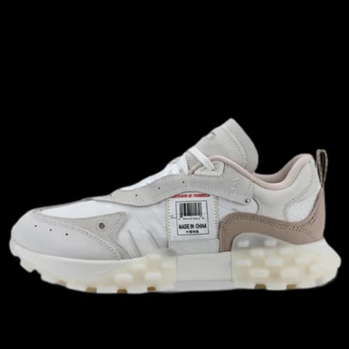 Li-Ning Overload 'White Brown'