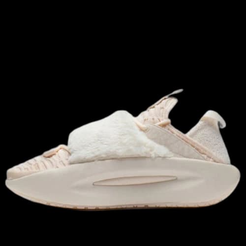 Li-Ning YunYou 'Beige' (Women's)