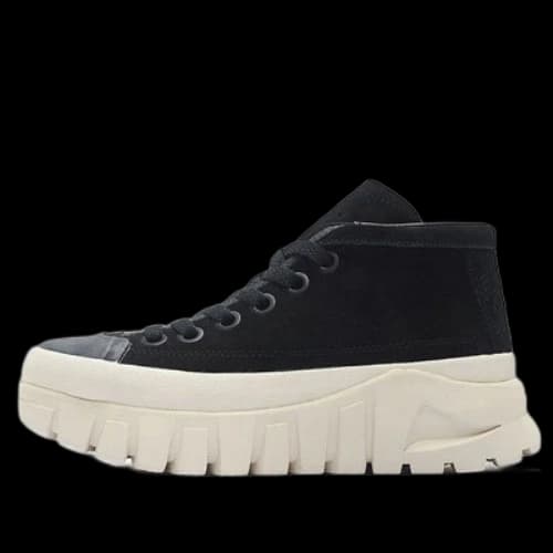 Li-Ning Leather Boot 'Black Creamy White'