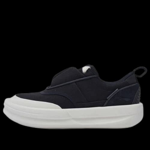 Li-Ning x Jackie Chan Kungfu Yang Shoes 'Black White'